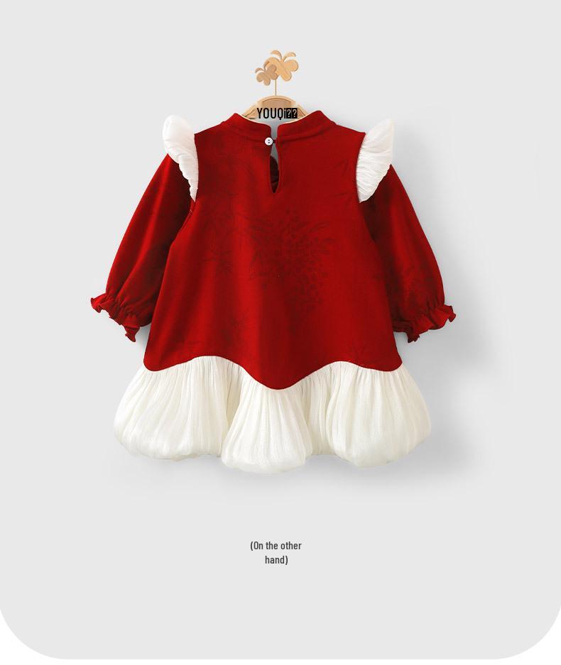 Youqi Infant Mandarin Collar Princess Dress - Baby Girl Spring/Autumn Outfit for Full Month, 100 Days, 1 Year Old.