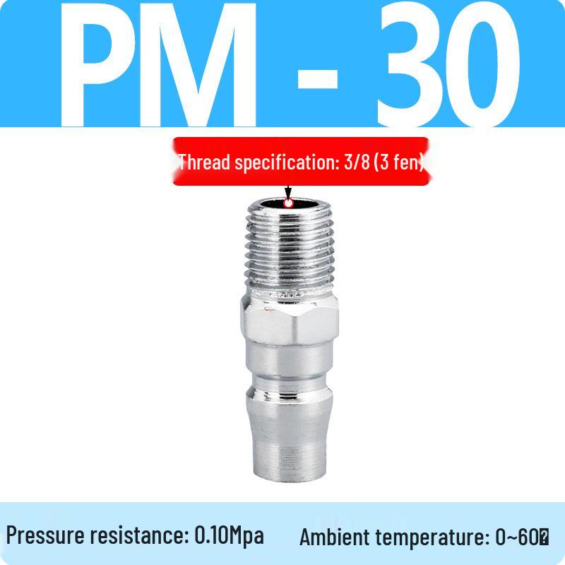 C-Type Self-Locking Air Compressor Quick Connect Hose & Pneumatic Air Gun Connector (SP20/30/40)