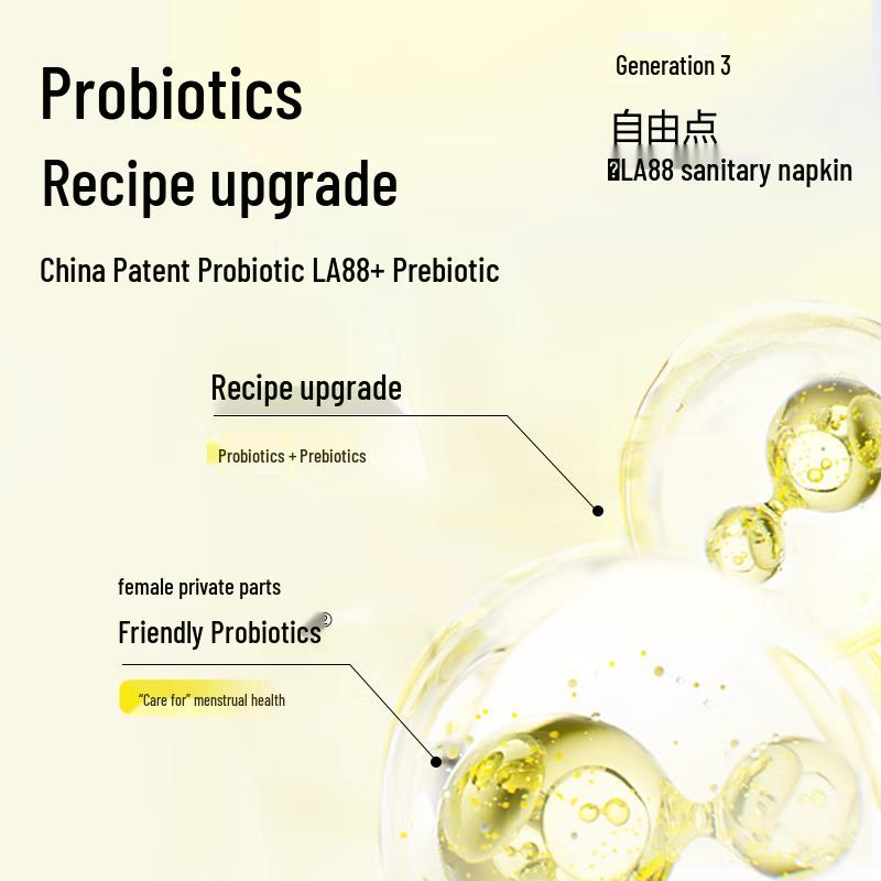 Freedome Probiotic Ultra-thin Sanitary Napkins