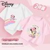 Disney Girls' Cartoon Pure Cotton Short Sleeve T-Shirt