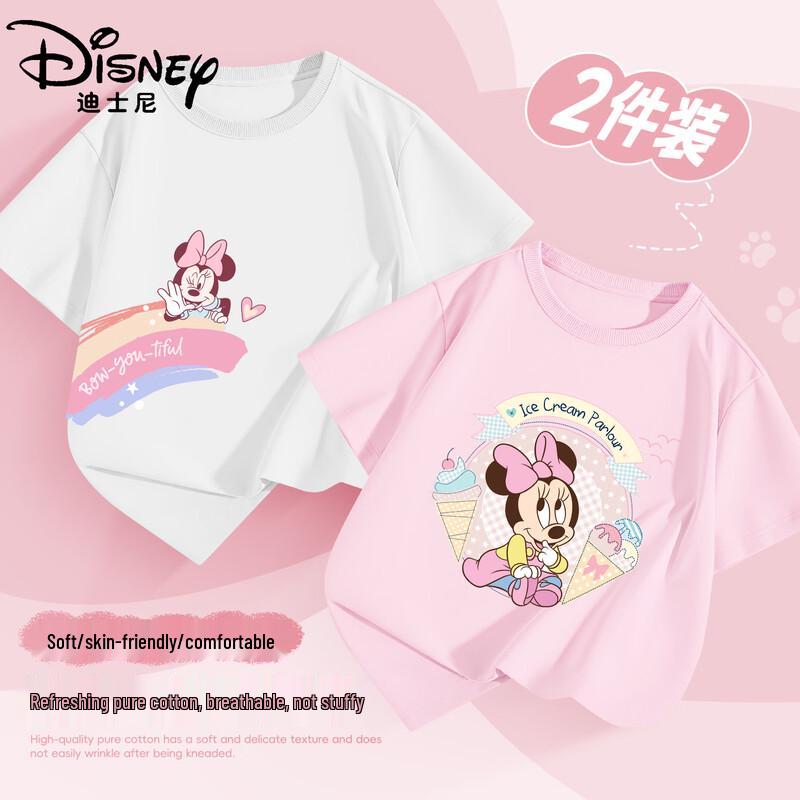 Disney Girls' Cartoon Pure Cotton Short Sleeve T-Shirt