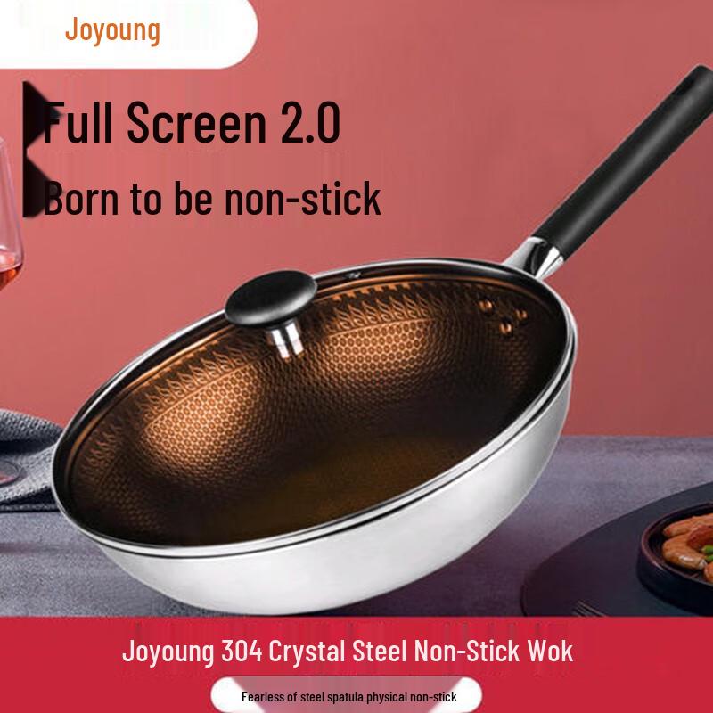 Joyoung Edelstahl-Wok