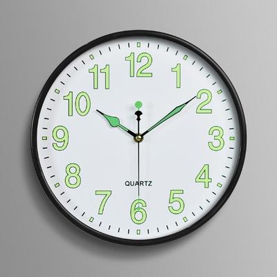 Plastic Silent Wall Clock Creative Fashion Living Room Luminous Digital Scale Wall Clock Clock 12 Inch 30CM