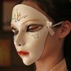 Masquerade Mask Beauty Mask Cosplay Mask Mechanical Full Face Mask for Carnivals Halloween Dress up Party Mask Women Men