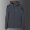 Men's Ice Silk Quick-Dry Hooded Sun Protection Jacket - Breathable, Lightweight Summer Outerwear