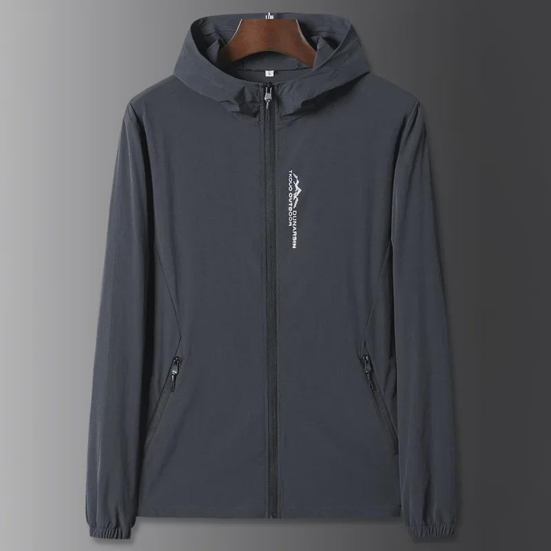 Men's Ice Silk Quick-Dry Hooded Sun Protection Jacket - Breathable, Lightweight Summer Outerwear
