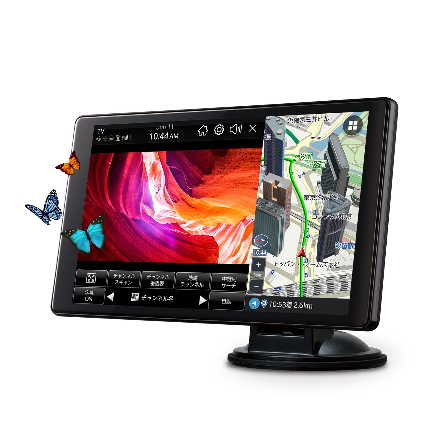 

SEIWA PIXYDA PNM89F car navigation system with vertical and horizontal Zenrin map free map updates for 3 compatible with electrostatic touch 8-inch чорний