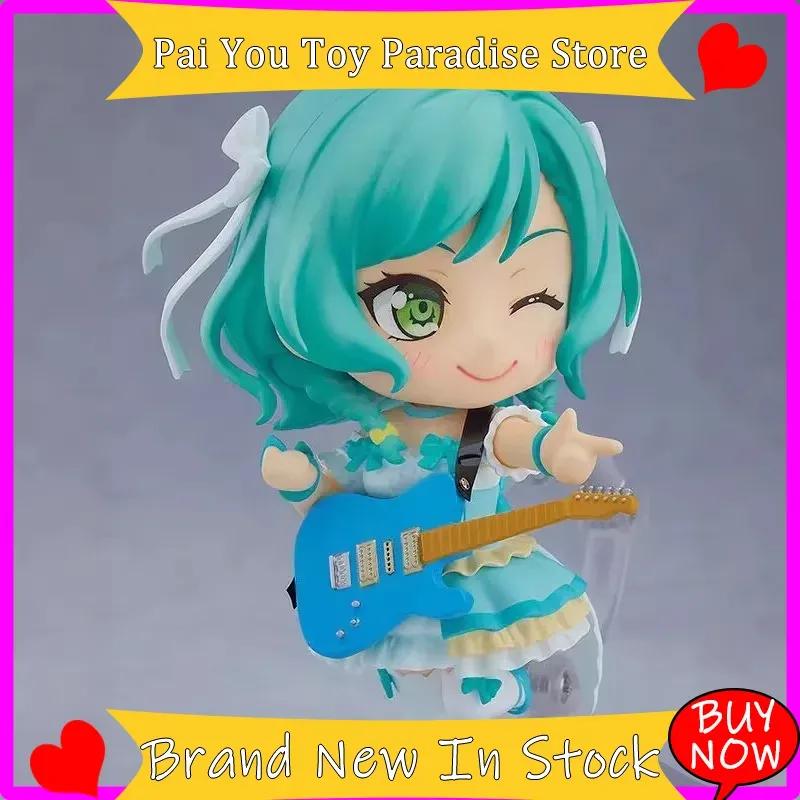 Sell Q Version 1362 Bang Dream Hikawa Hina Movable Figurine Regular Version Desktop Collection Model Collectible Toy Gift