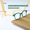 Reading Glasses Men Sport Prescription Eyeglasses TR90 Women Full Frame Blue Light Presbyopia Glasses +1.0 1.5 2.0 2.5 3.0