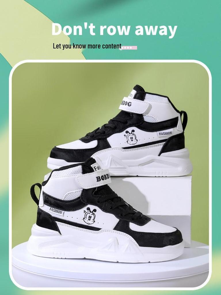 Scarpe da Skate Impermeabili in Pelle High-Top per Bambini Bobodou - Collezione Autunno 2025 per Ragazzi