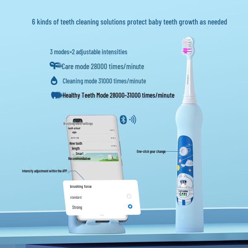 HUAWEI Smart Choice Lebooer Kids Sonic Electric Toothbrush