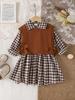 Mädchen Europäischer & Amerikanischer Stil Kleinkind Kaffee Weste + Kariertes Langarmkleid Set