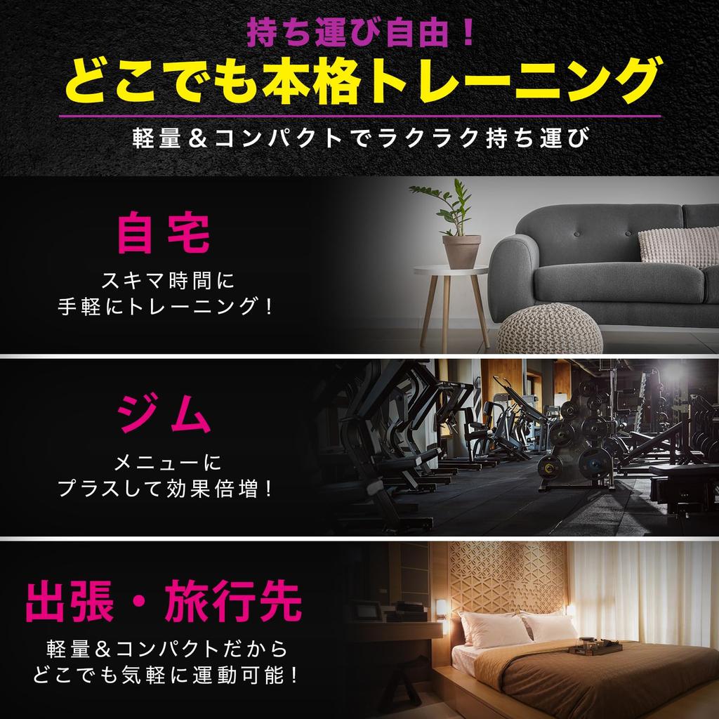 Antrenament Antrenament Muscular Minge de Baseball Elastică cu Miez de Cauciuc Albastru [CocoFill] Tub, Articole, (Greu 6x13mm), Bandă, Antrenament, Antrenament, Bandă,