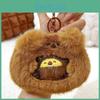 Mini Folivora Jinnew Pack Plush Keychain Pendant For Bag And Keys Bell With