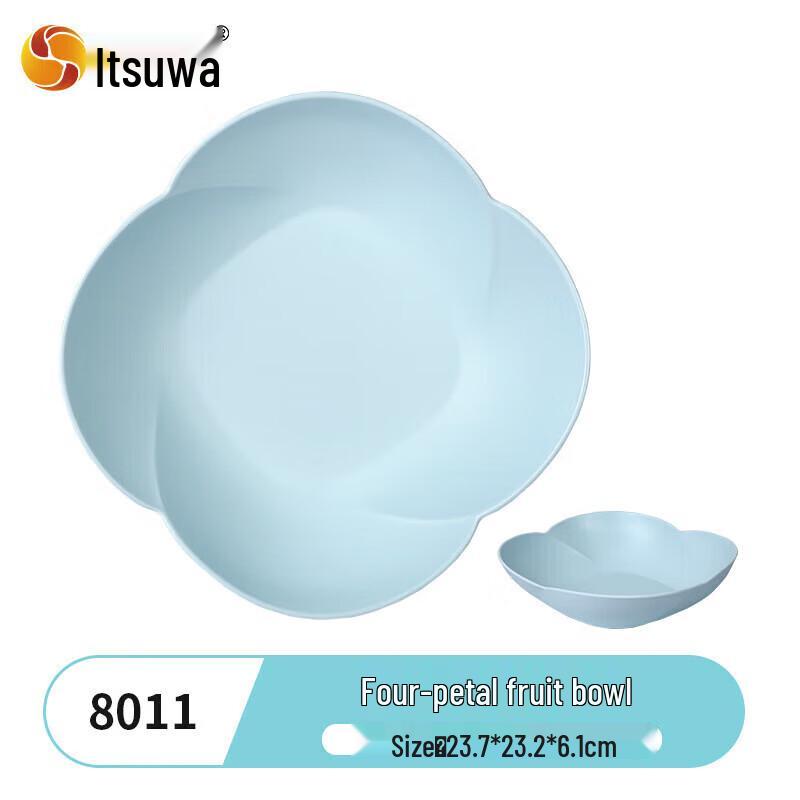 Nordic Flower Petal Fruit & Snack Plate