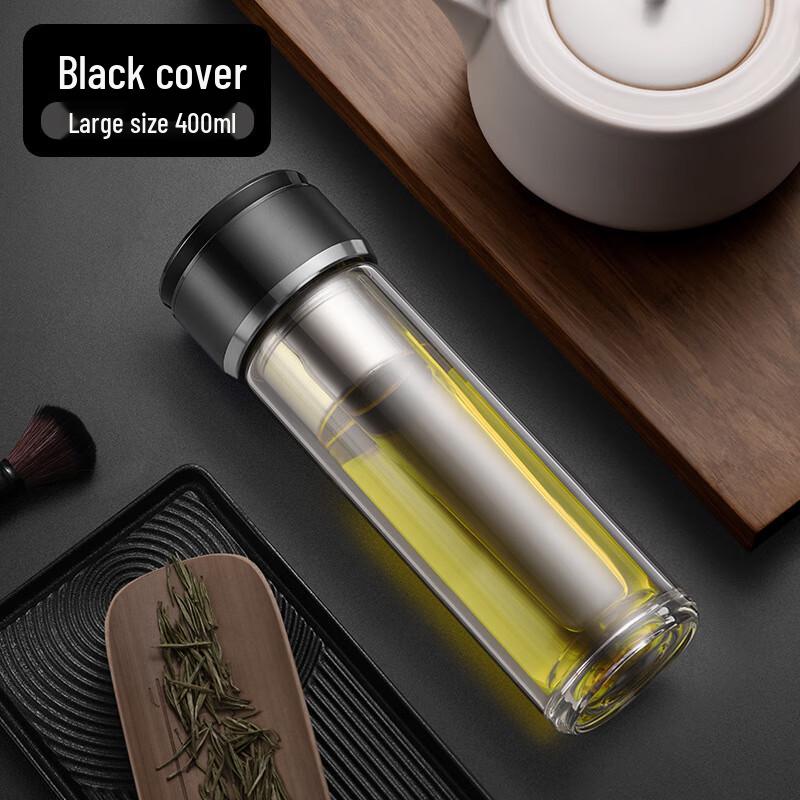 SX Magnetic Tea Infuser Double Wall Glass Mug