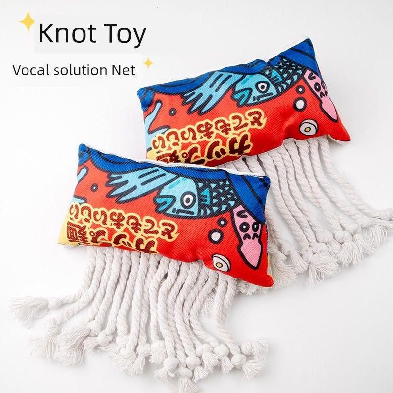 

Pet Supplies Dog Sound Cotton Rope Toys Artificial Ramen Interactive Relieving Stuffy Sound Paper Bends and Hitches Sound Dog Toy Cotton Rope Japanese Ramen 1 piece