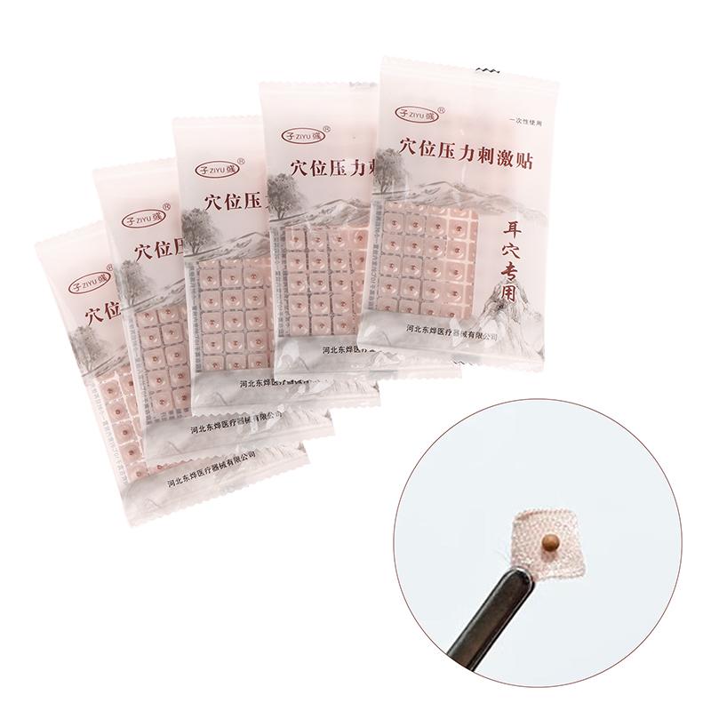 

600Pcs/Set Colourful Ear Point Stickers Ear Pressure Stickers Acupuncture Magnetic Beads Ear Car Stickers Massage Ear Sticker