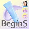 BEGINS By JUNGSAEMMOOL Hyaluronic Acid Purple Tone Up Sunscreen 50ml