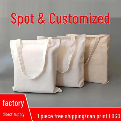 Custom Logo Handheld Gift Bag - Digital Print Polyester Cotton Canvas Bag