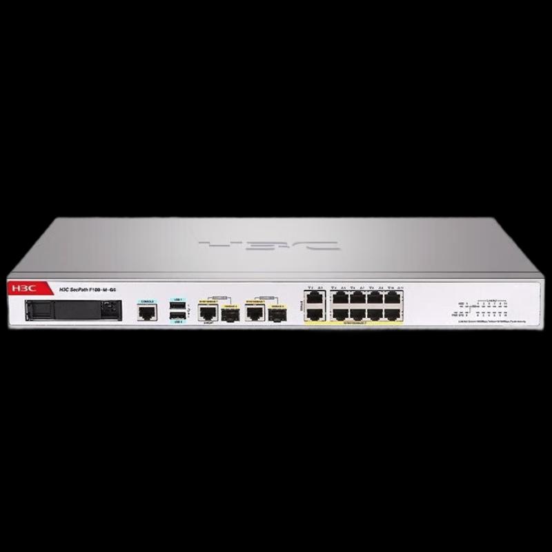 

H3C F100/F1000 Series Enterprise Firewall
