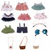 1PC Doll Clothes Dress Glasses Bags for 30cm Duck Plush Dolls Accessories