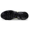 Nike Air VaporMax 2019 Atmosphere Grey BV1712-001