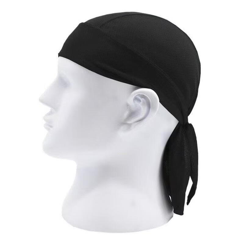 Ice Silk Sun Protection Cycling Face Mask