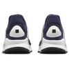 New Nike Sock Dart Fragment Dark Obsidian 728748-400