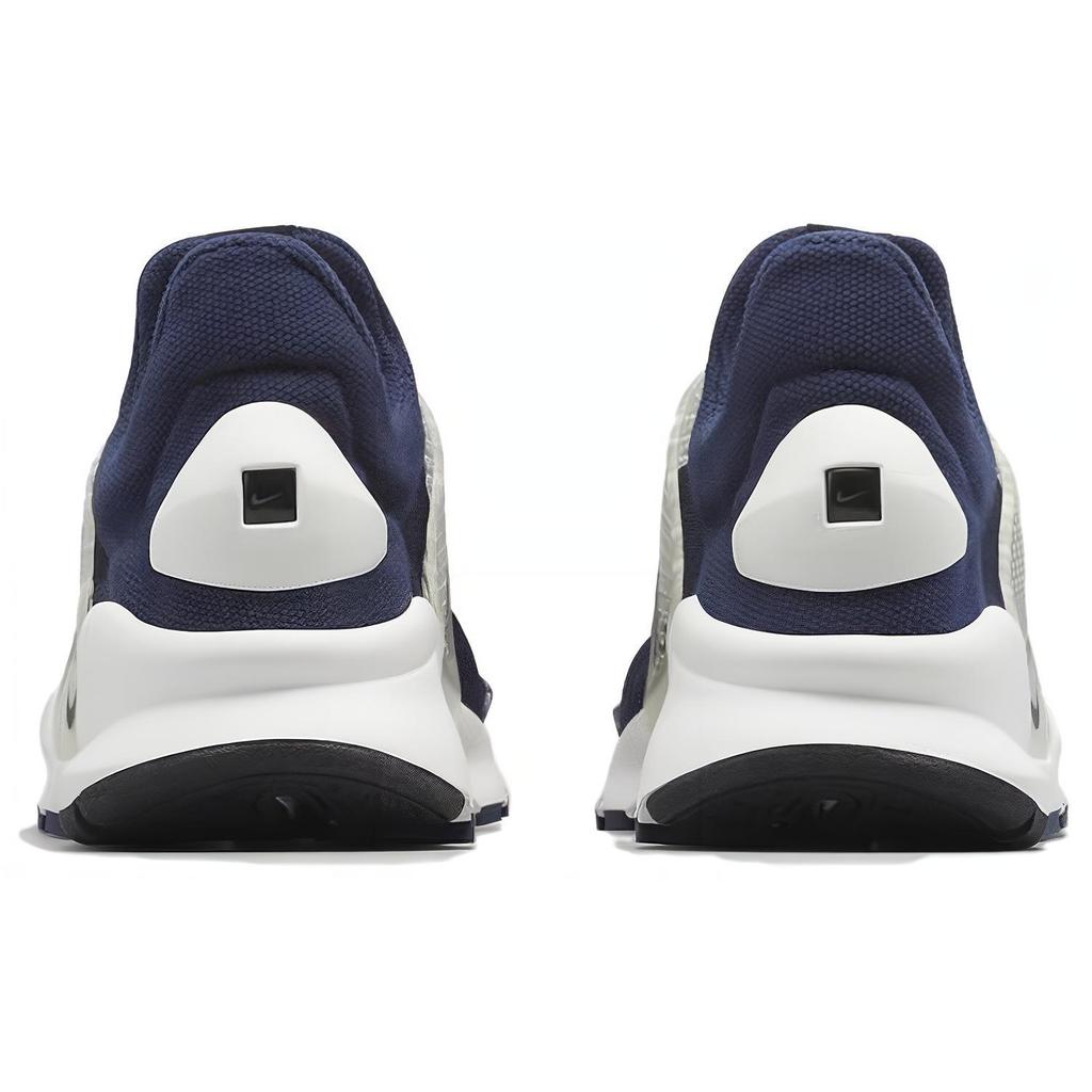New Nike Sock Dart Fragment Dark Obsidian 728748-400