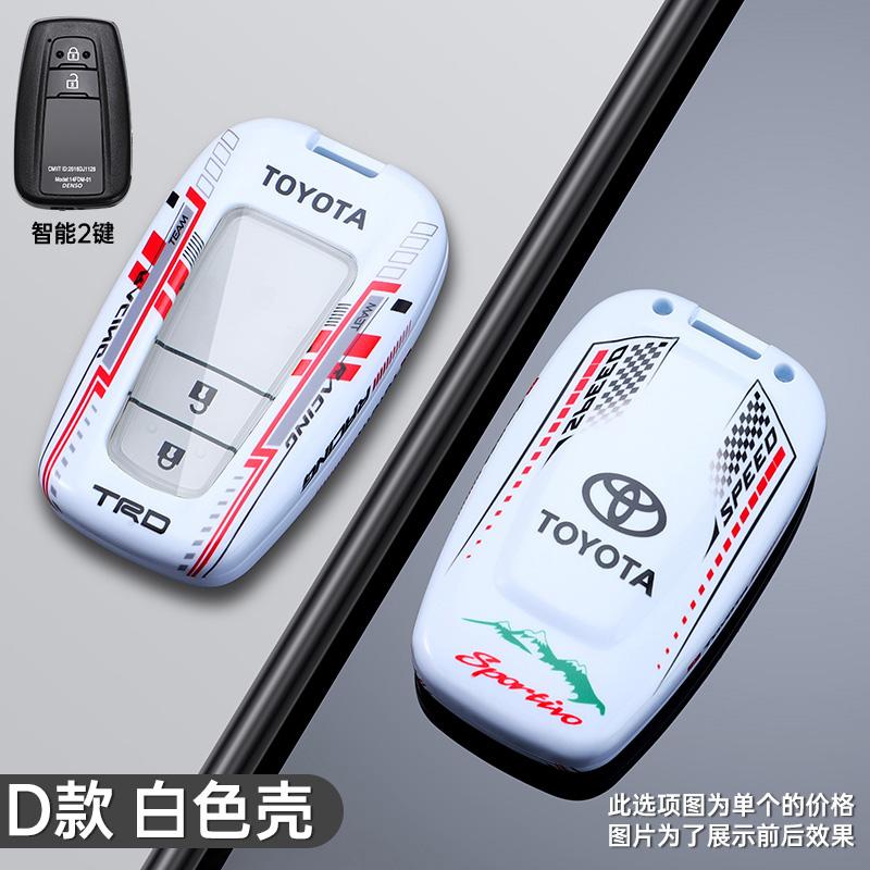 Racing Style Key Shell Car Key Case Cover For Toyota CHR Prado Prius Camry Corolla RAV4 BZ4X Corolla Royal Saloon Crown Genuine