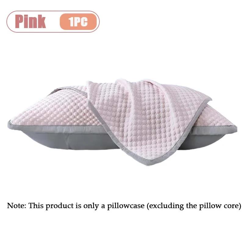 Cooling Pillowcase Covers Ice Silk Soft Breathable Summer Pillow Cases Machine Washable for Dorm Home Bedroom Use Smooth Fabric