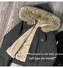 Women's 2025 Korean Style Fleece-Lined Thickened Parka - Cotton-Padded Winter Jacket