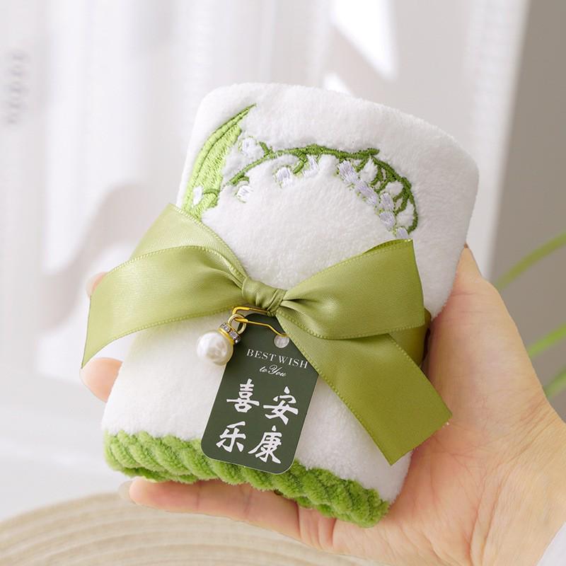 Embroidered Coral Fleece Towel Gift Set for Weddings & Events