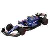 Sunrich MINI GT 1/64 RB VCARB 01 F1 2024 #22 Bahrain Grand Prix Yuki Tsunoda Finished Model MGT01007-L