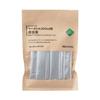 MUJI My Bottle 300ml Black Bean Tea 13g X 10 Bags for 12380696 Quick-Dissolving - (1.3g 300ml)