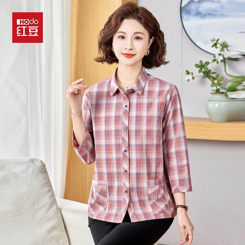 

Hodo Women s Plaid 3/4 Sleeve Blouse XL