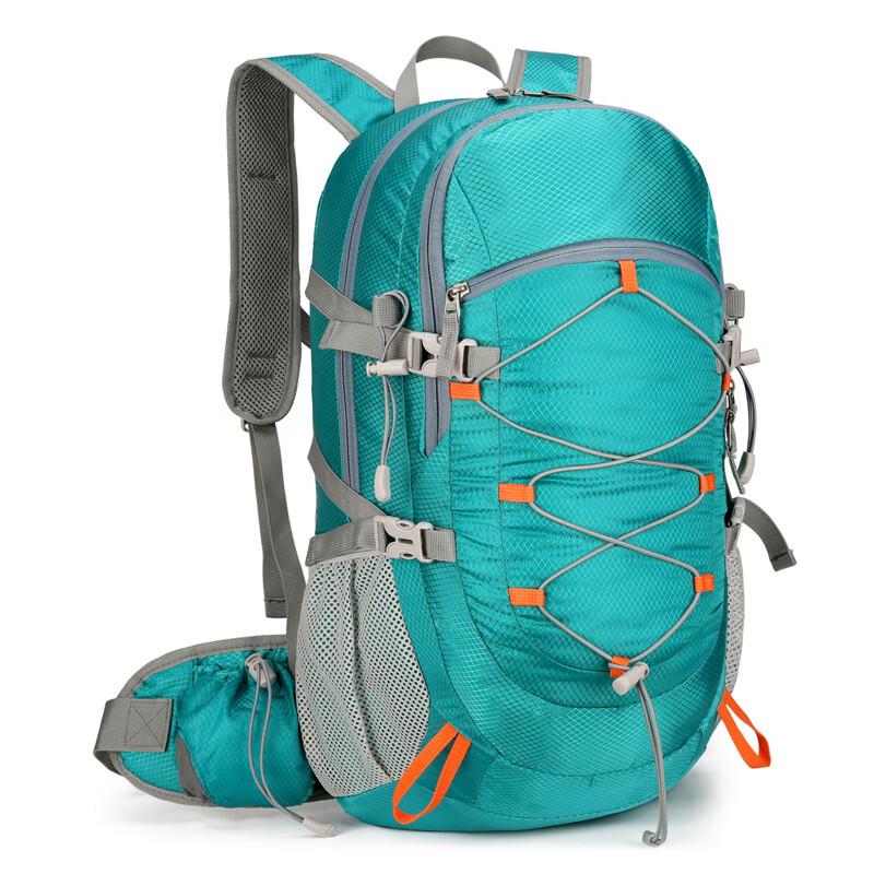 

Lightweight Suspension Hiking Backpack 20-35L
