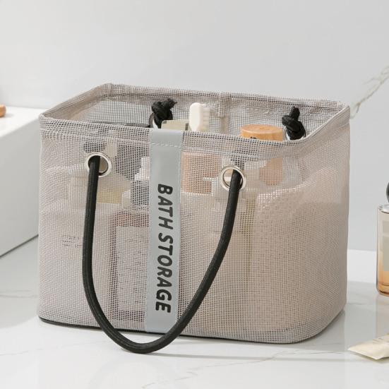Coș de duș din plasă, portabil, geantă tote cu mânere, respirabil, organizator pentru articole de toaletă, baie, plajă, cămin studențesc