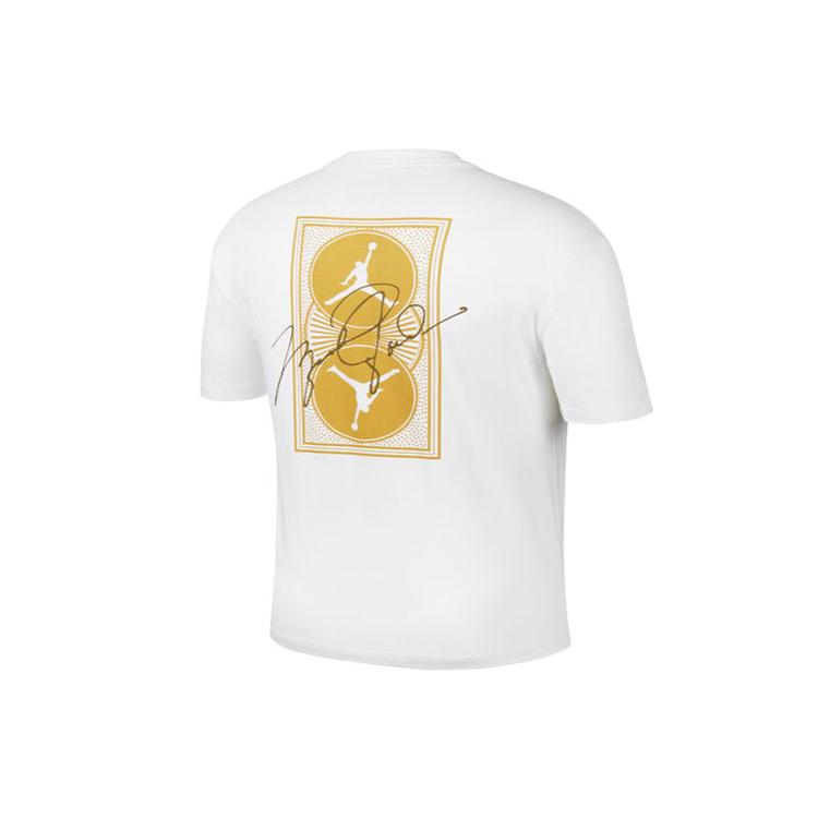 Jordan Jumpman Air T Shirt Men s White Yellow DZ4055-102 XL