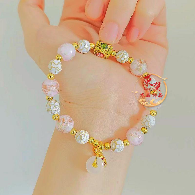 Luminous White Cloisonné Porcelain Bracelet with Gold Foil Ping an Kou Design