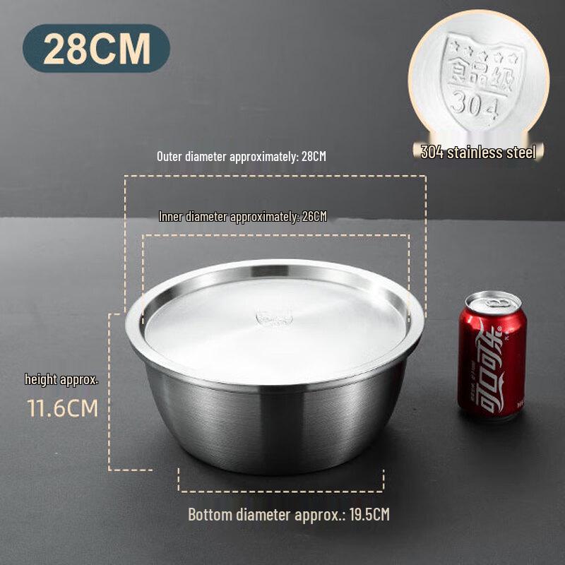 Sa Jiao 28cm 304 Stainless Steel Dough Mixing Bowl