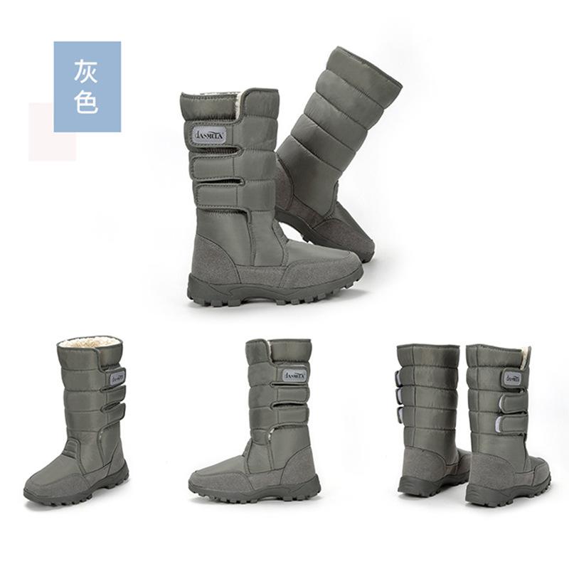 Mantissa Verarbeitung Übergröße Schneestiefel Hoher Schaft Unisex Drei Schnallen Winddicht und Schneefest Beinschutz Fabrik Rutschfest
