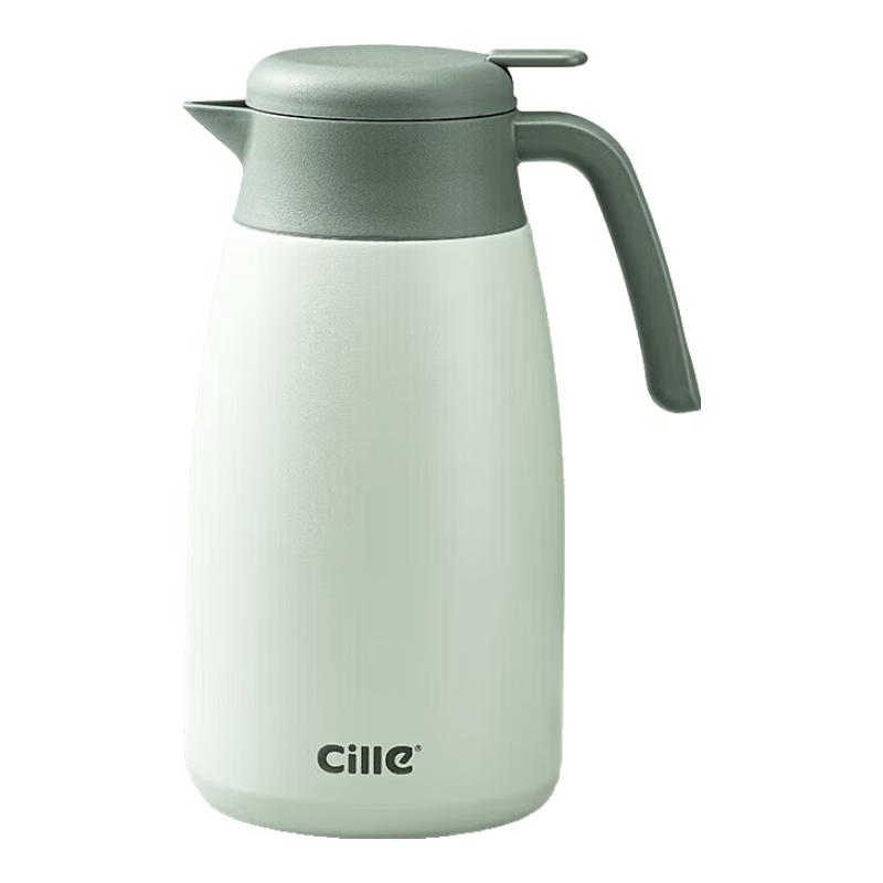 Xile Large Capacity Press-Type Stainless Steel Insulated Thermos