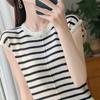 Merino Wool Women's Short Sleeve Round Neck Knit Top with Center Seam
