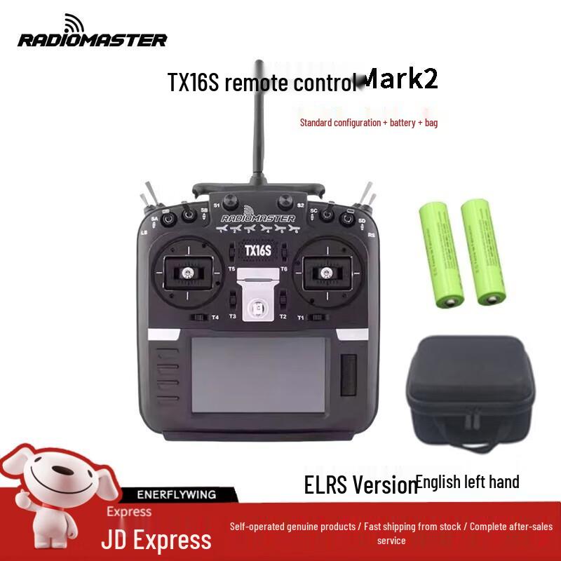 RadioMaster TX16S Mark2 Drone Remote Controller