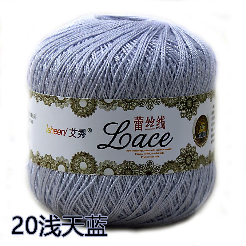 50g / Kłębek Włóczka Koronkowa do Robienia na Drutach Przeciw mechaceniu Gracz Dziewiarski Miękki dla Dzieci Koc dla Niemowląt Szalik Włóczka Opakowanie Materiałów do Produkcji DIY