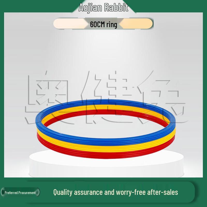 Drone Racing Obstacle Course Training Kit