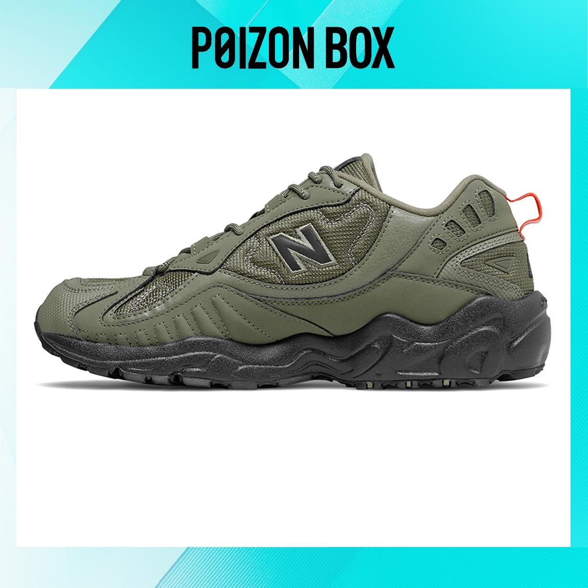 

кроссовки New Balance Life Casual Shoes Male ML703NCA