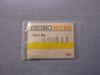 SEIKO S Part 234 880611 61 Five Actus and Other Use Adjustment Lever